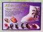 Preview: All in One Baby Shoe - Cutters and Patterns
