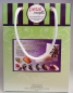 Preview: All in One Baby Shoe - Cutters and Patterns