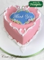 Preview: Silicone Mould - Mini and Micro Border Set