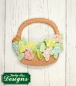Preview: Silicone Mould - Basket & Flowers