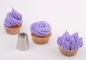 Preview: Nozzle - 8 Petal Flower