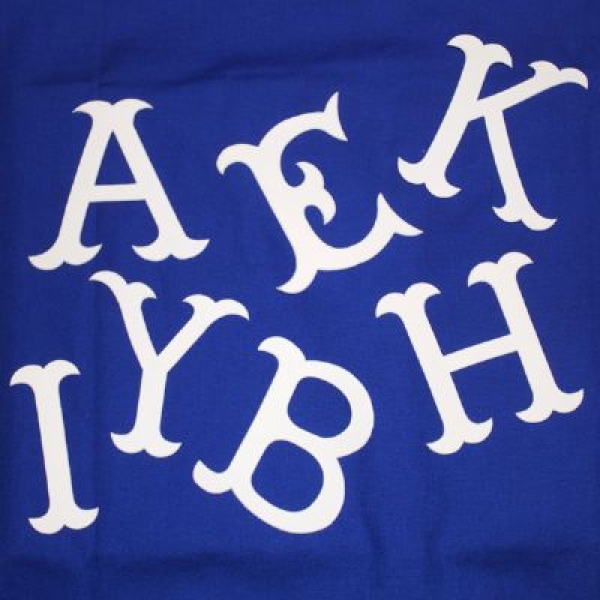 Patchwork Cutters Extra Large Letter - T